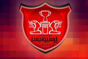 نامه اعتراض پرسپولیس به اشتباهات داوری