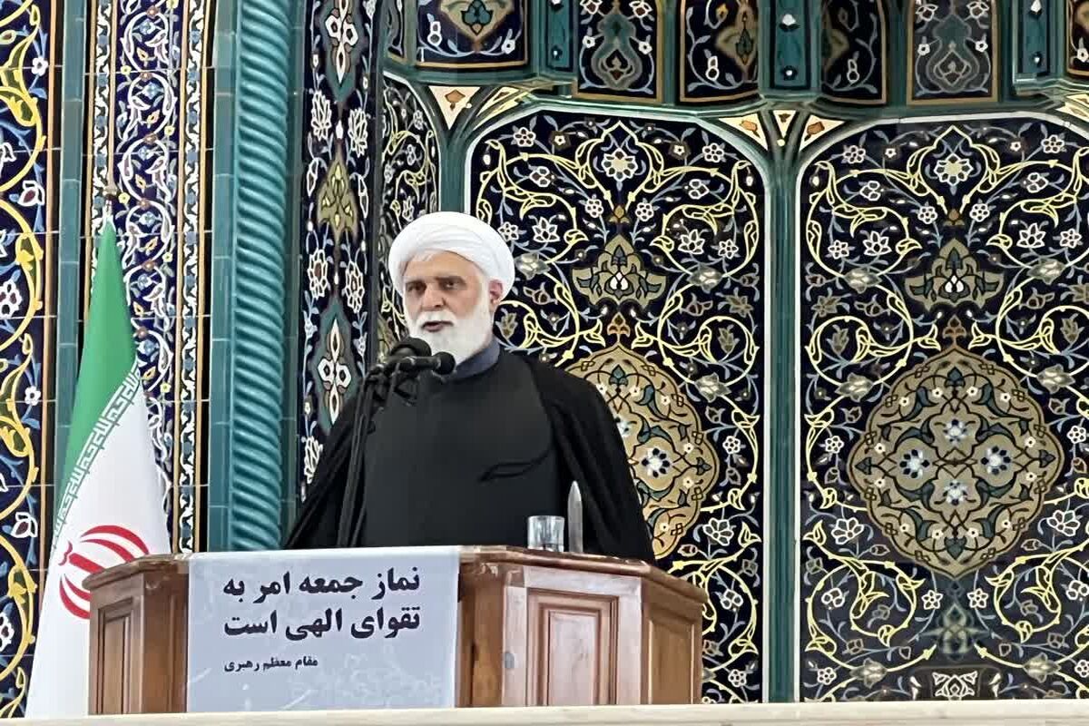 امام جمعه کیش