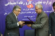توسعه فرهنگی و زیرساخت های فکری محور تربیت نیروی انسانی است