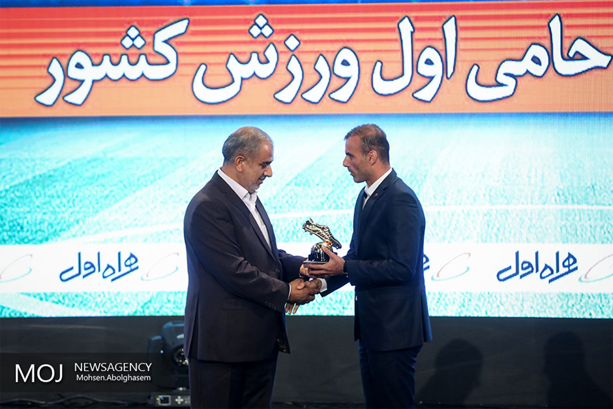 برترین‌های فوتبال ایران