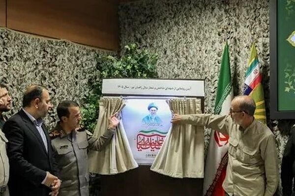 شهید شاخص سال معرفی و شعار سال راهیان نور ۱۴۰۵ مشخص شد