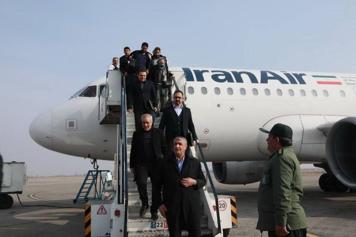 سازمان انرژی اتمی ایران