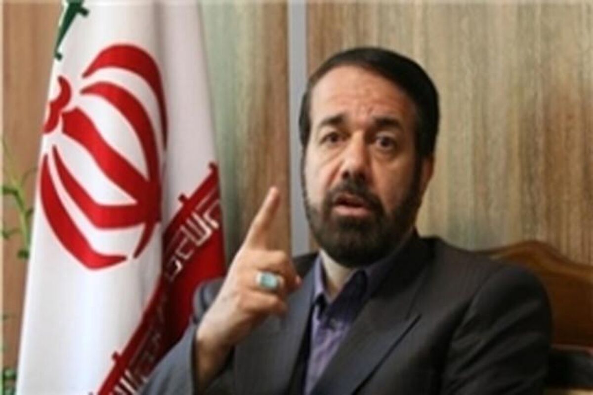 امینی
