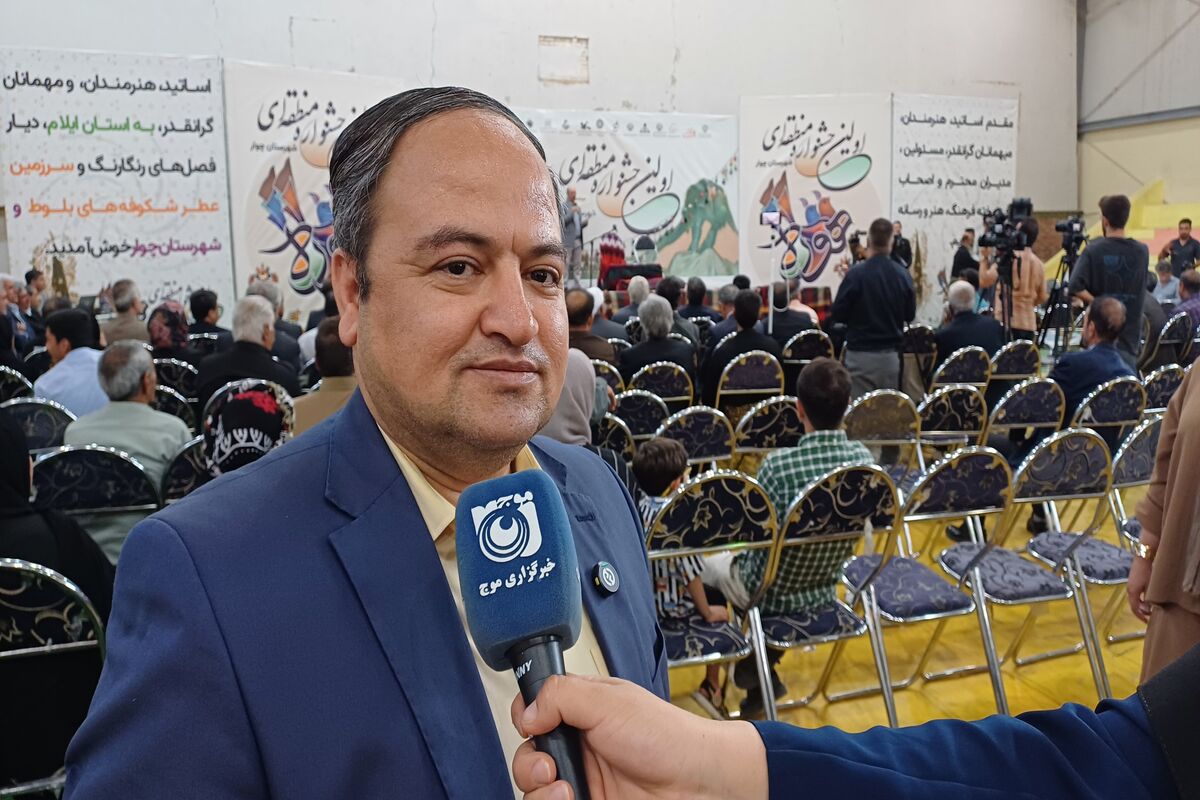 اسدی