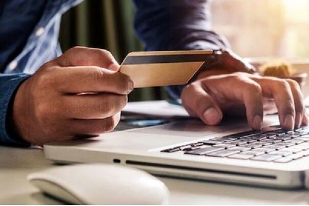 برداشت بانکی غیرمجاز