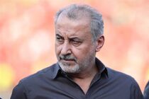 مدیرعامل پرسپولیس ۲ میلیارد جریمه شد