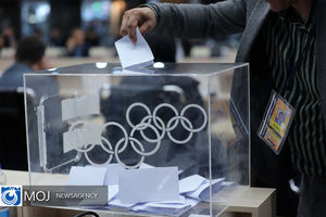 مجمع انتخاباتی فدراسیون کاراته