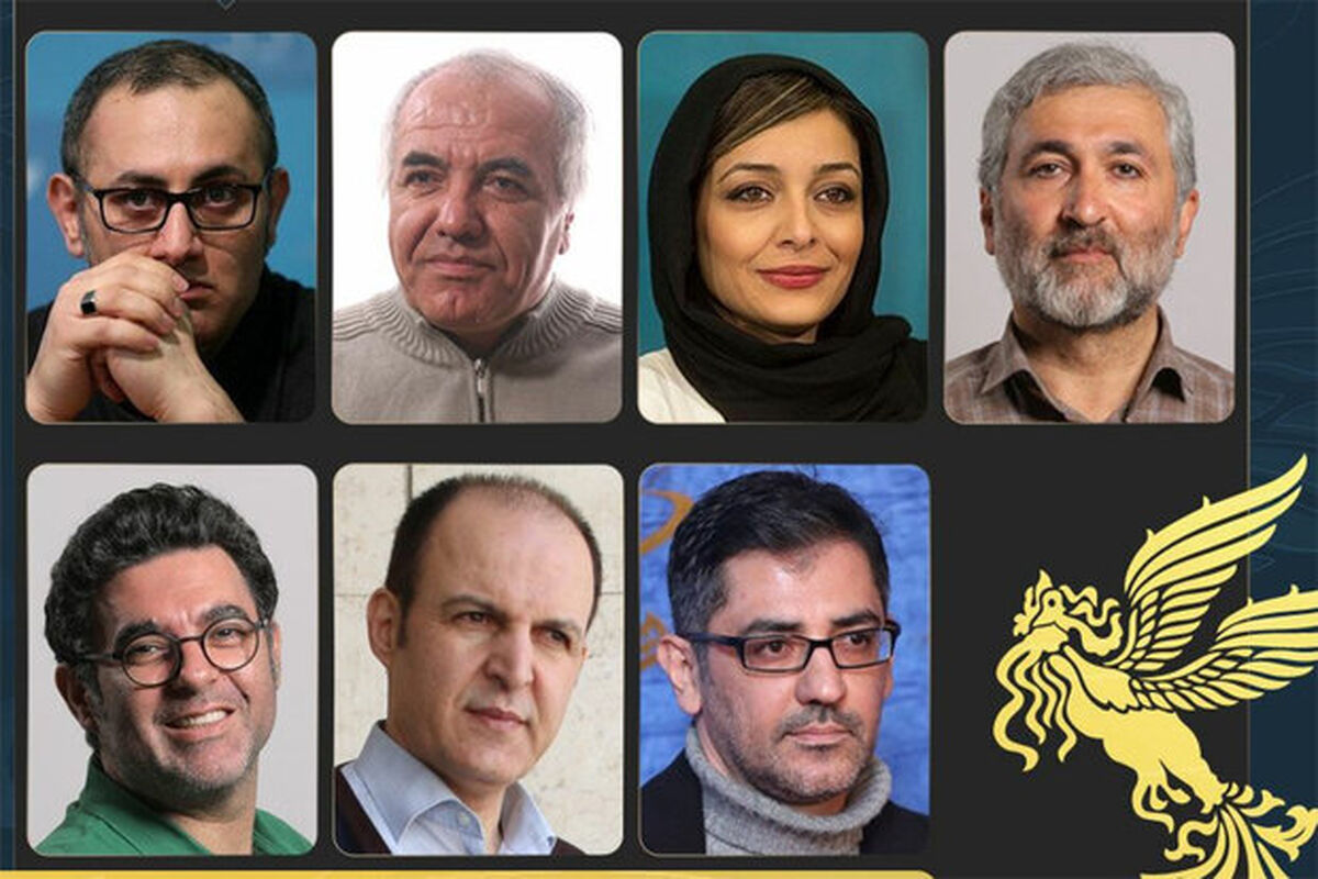 داوران سی و نهمین جشنواره فیلم فجر
