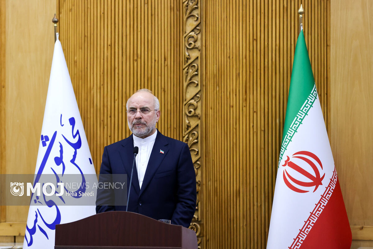 مراسم استقبال از رییس مجلس شورای اسلامی بعد از سفر به اندونزی