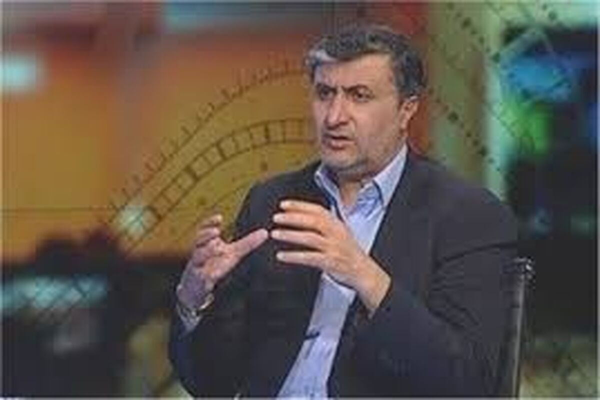 اسلامی