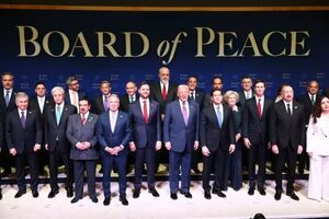 گزارش گاردین درباره مفاد پیش‌نویس قطعنامه شورای صلح غزه
