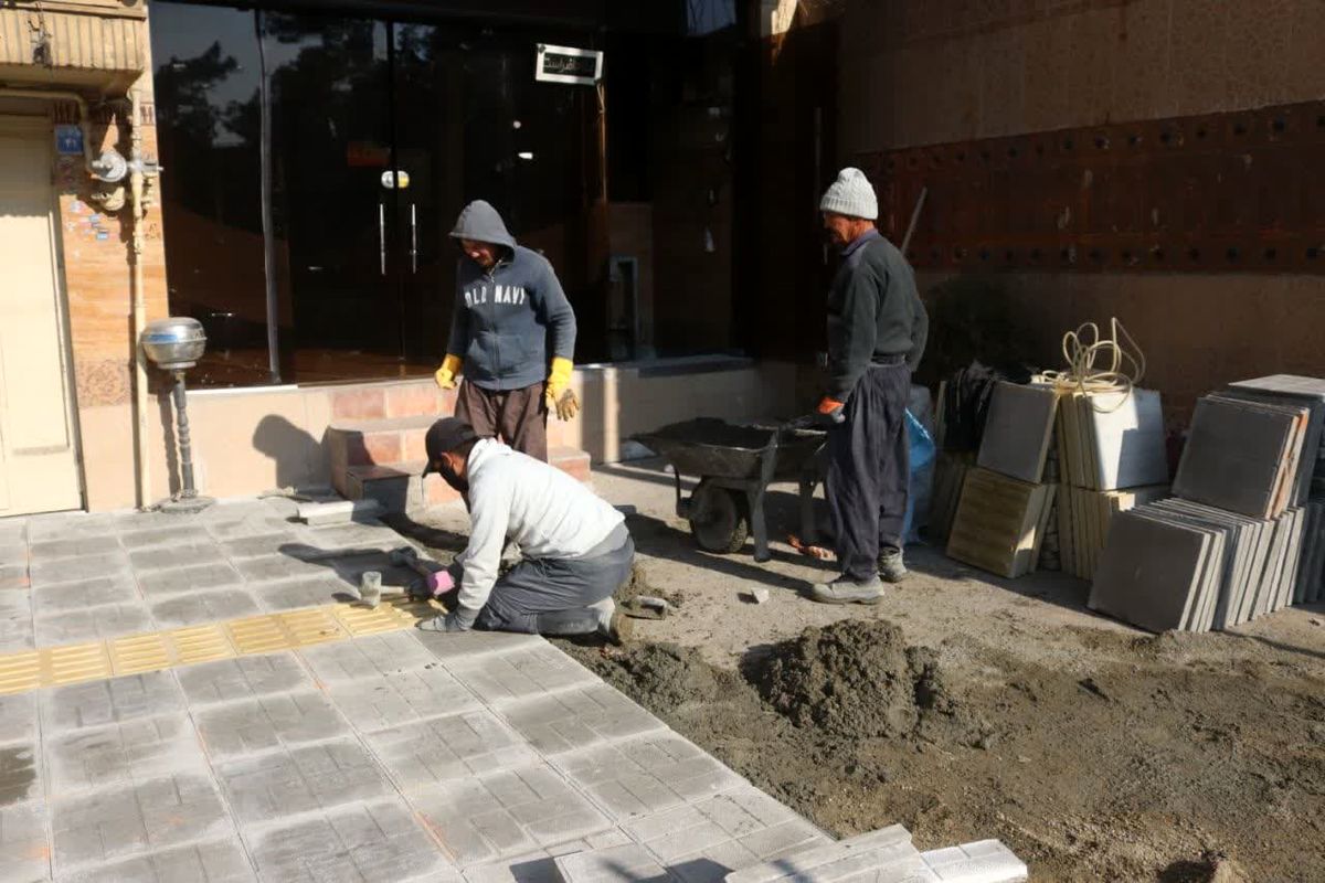 پیاده رو سازی