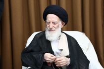 وضعیت درمانی آیت‌الله‌العظمی شبیری زنجانی تشریح شد
