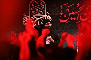 مداحی رضا هلالی (عفوا‌ یا‌ حسین‌) به مناسبت اربعین 