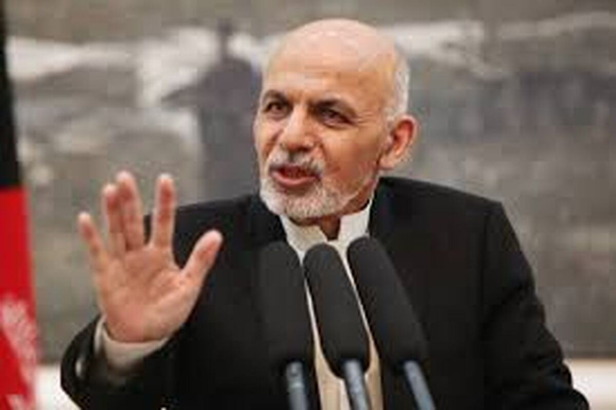 اشرف غنی