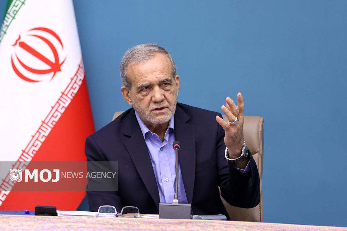 مسعود پزشکیان - رئیس جمهور