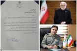 تقدیر معاون اول رئیس جمهور از مدیرکل حفاظت محیط زیست اردبیل به دلیل مدیریت برتر تالاب‌ها