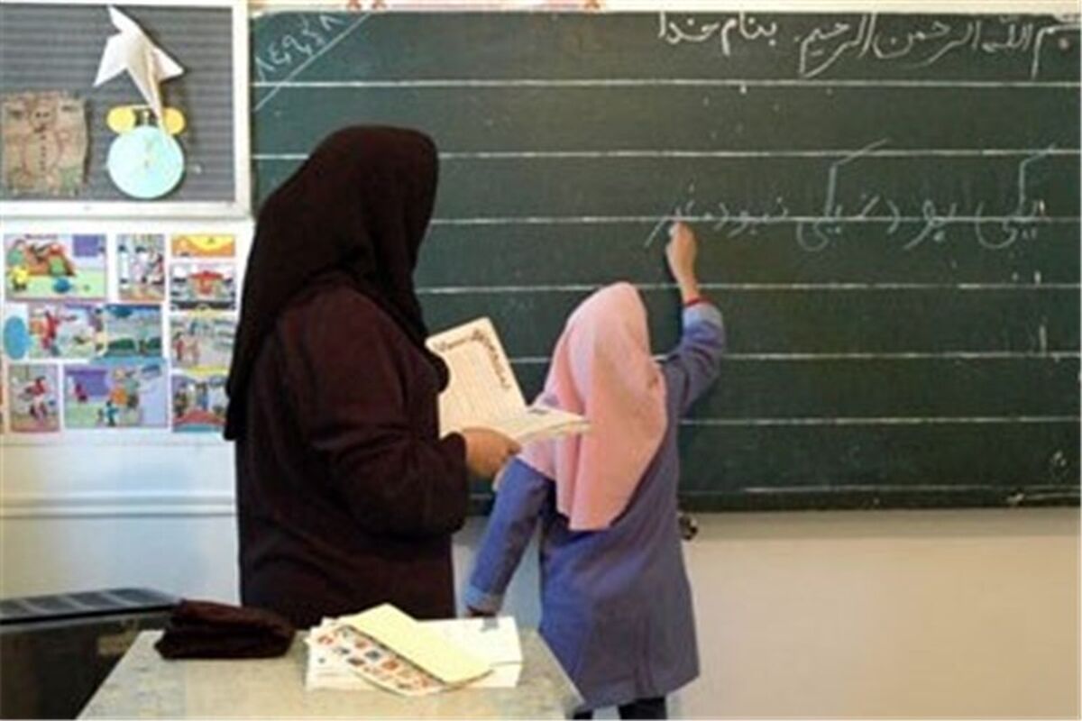 فرهنگیان