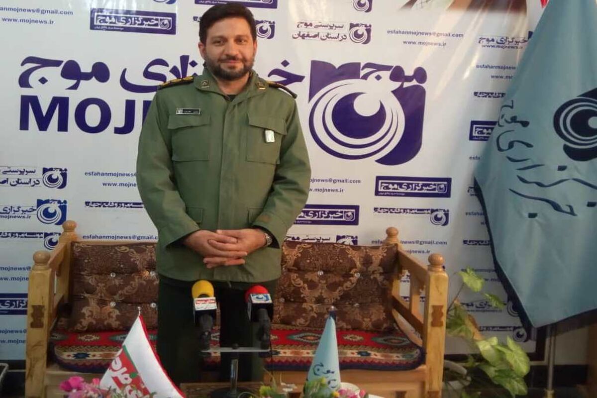 شکیب فرذ