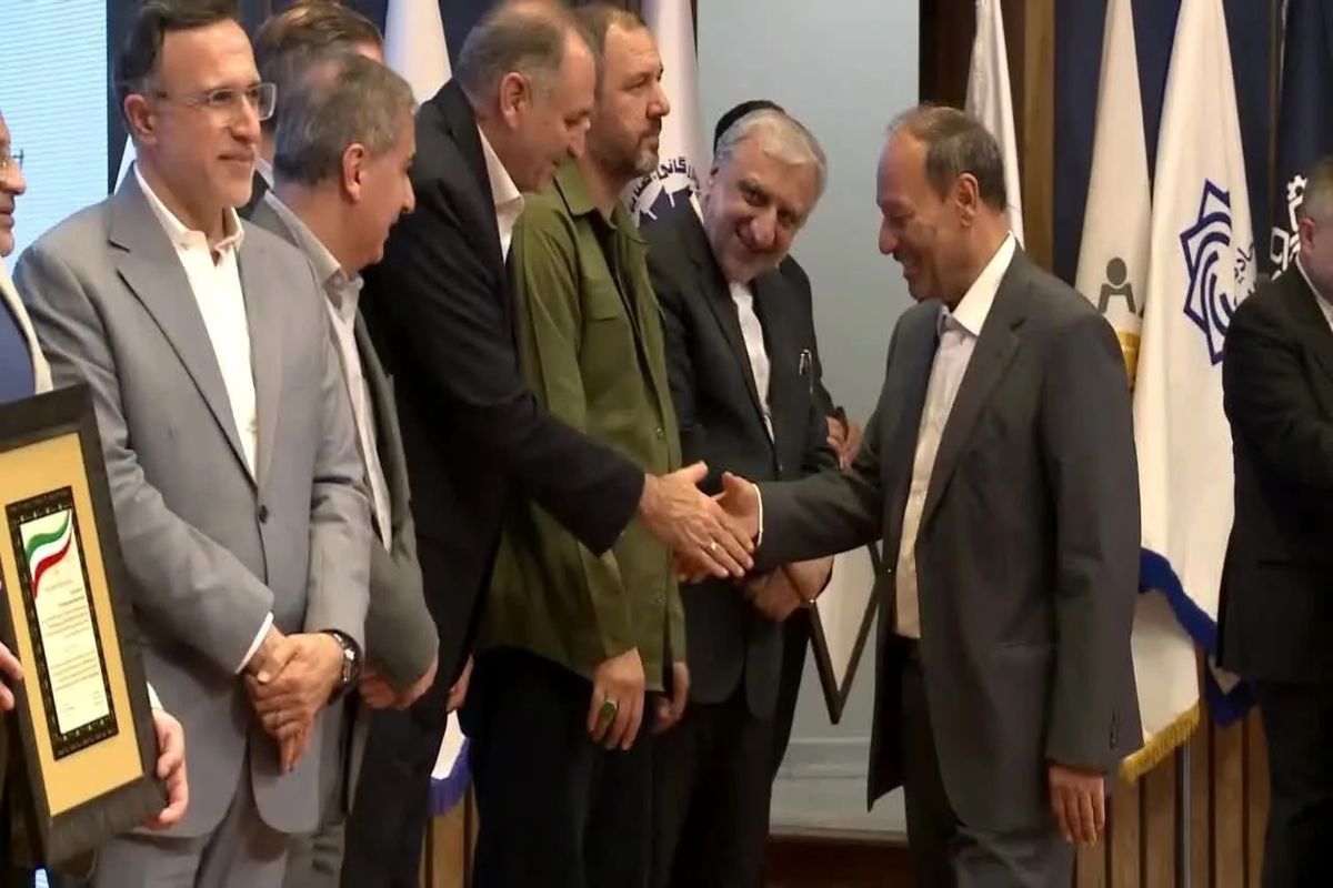 فولاد سنگان