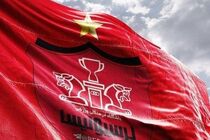 پرسپولیس از نکونام، سامره و حسینی شکایت کرد