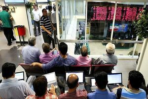 شاخص کل بازده نقدی و قیمتی بورس اوراق بهادار تهران ۵۱۱ واحد افت کرد