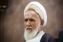 پخش روایتی از زندگی آیت‌الله حائری شیرازی در شبکه مستند