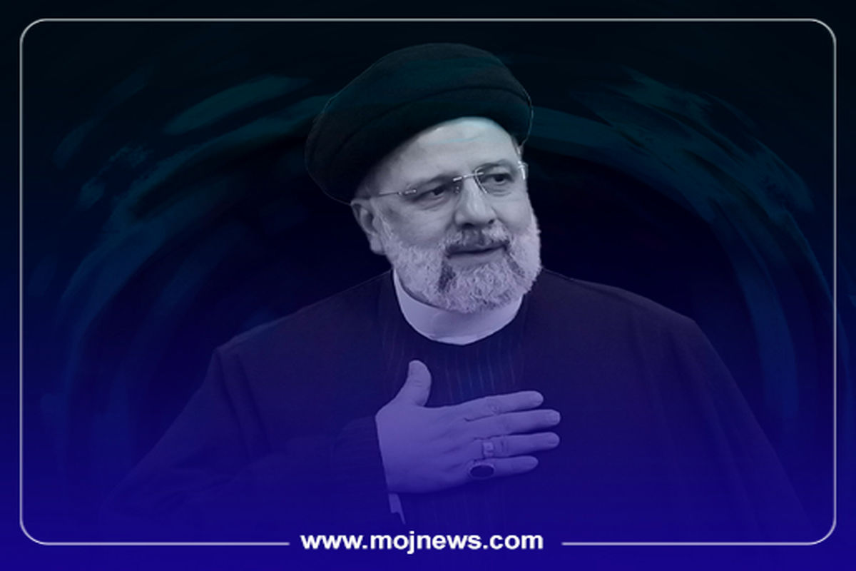 کاور نماز موج