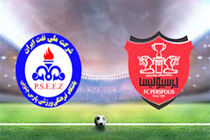 داور بازی پرسپولیس و پارس جنوبی جم مشخص شد