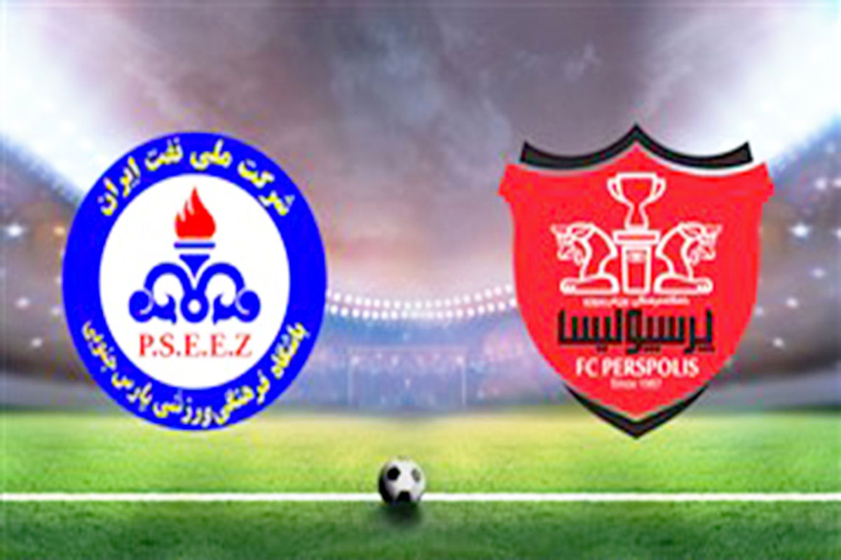 بازی پرسپولیس و پارس جنوبی جم