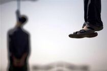 سه متجاوز به عنف در بندرعباس اعدام شدند