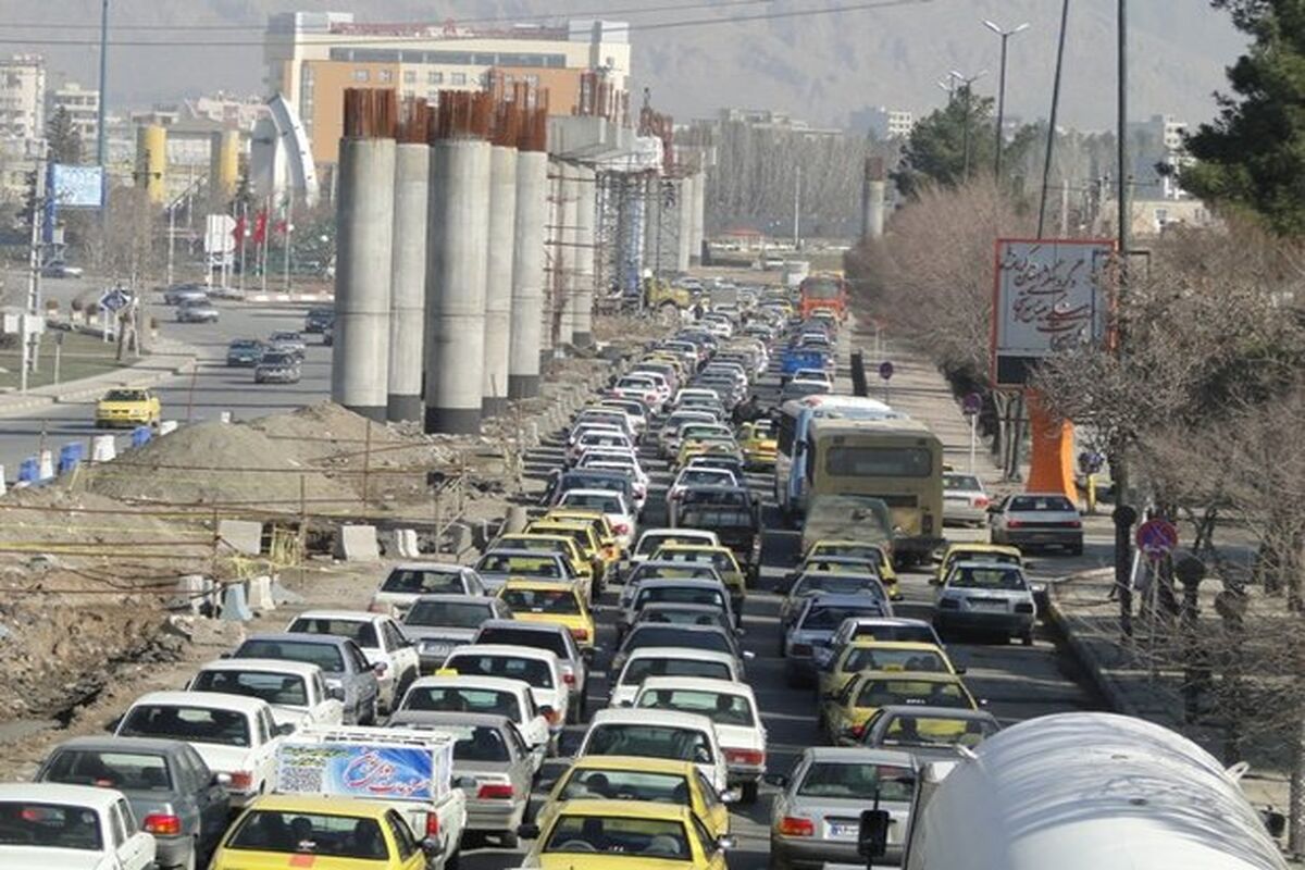 تهران