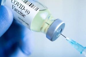 تخصیص اعتبار ۱۷۲ میلیارد تومانی برای تولید و ارتقاء کیفیت واکسن‌های انسانی و دامی 
