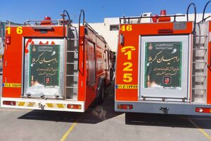 اعزام 18 نیروی آتش نشان و سه دستگاه اطفائیه نیمه سنگین به کربلای معلی