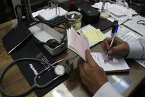 استفاده از عناوین جعلی مطب شبانه روزی یا بیست و چهار ساعته برای پزشکان عمومی ممنوع است/ سامانه 190 آماده دریافت شکایات مردمی است