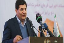 اواسط اردیبهشت و حداکثر خرداد ماه ۱۴۰۰ واکسیناسیون عمومی آغاز می‌ شود 