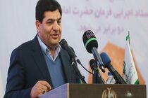 اواسط اردیبهشت و حداکثر خرداد ماه ۱۴۰۰ واکسیناسیون عمومی آغاز می‌ شود 