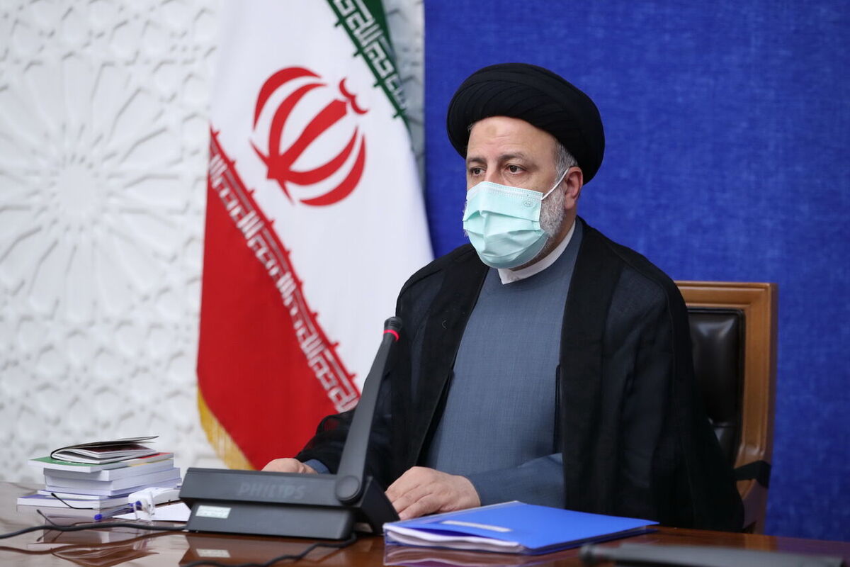 سید ابراهیم رئیسی