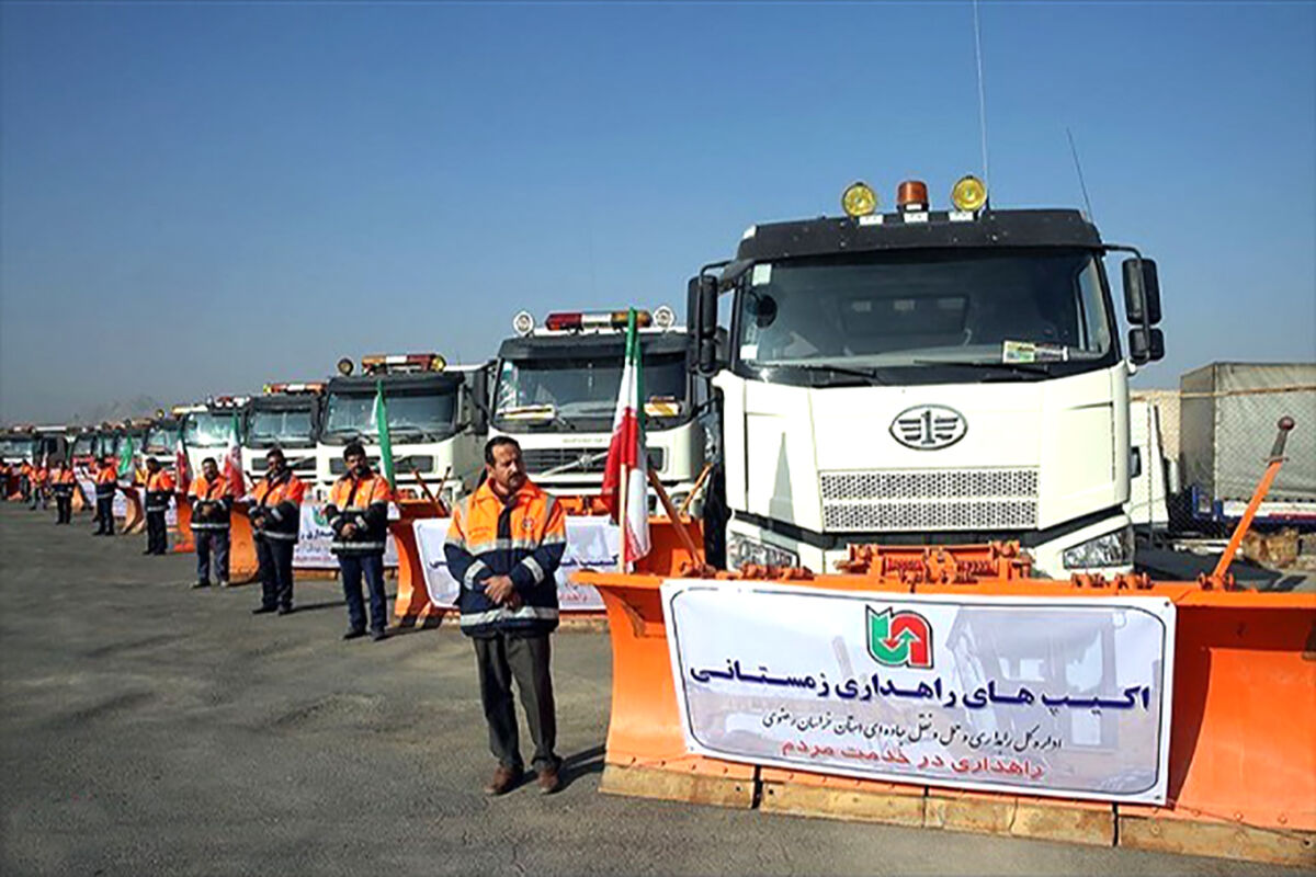 فعالیت راهداری زمستانی خراسان رضوی