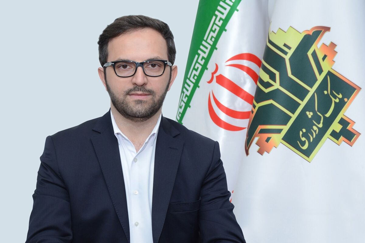 بانک کشاورزی