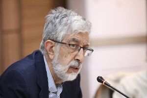 همدردی فرهنگستان با غلامعلی حداد عادل در سوگ مادر