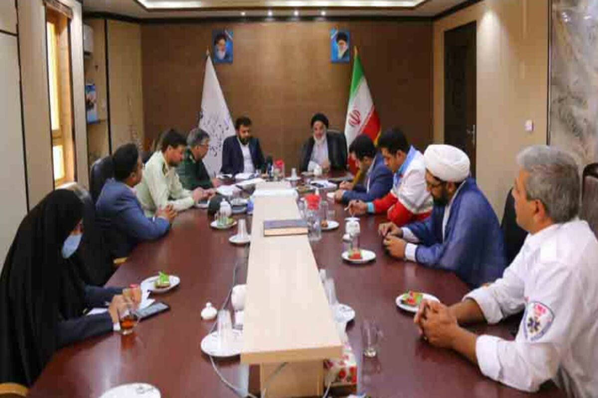 فرمانداری بافق