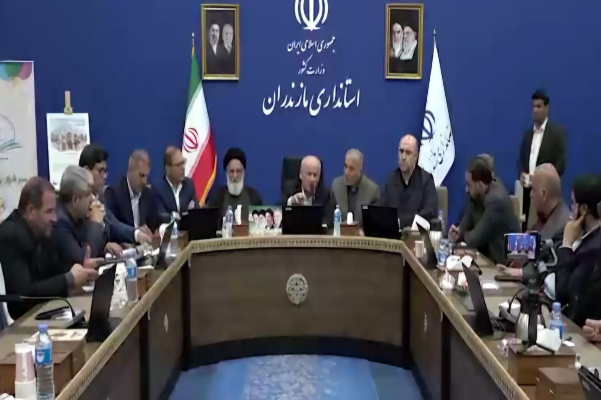 جلسه شورای اداری استانداری مارندران