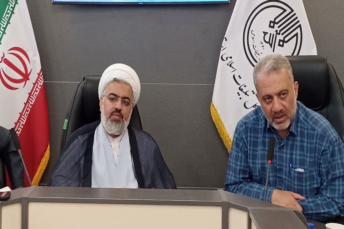 سازمان تبلیغات استان فارس 