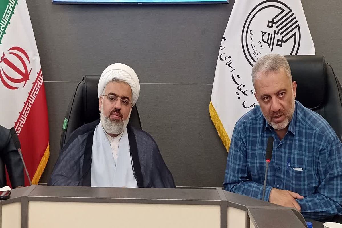 سازمان تبلیغات استان فارس 