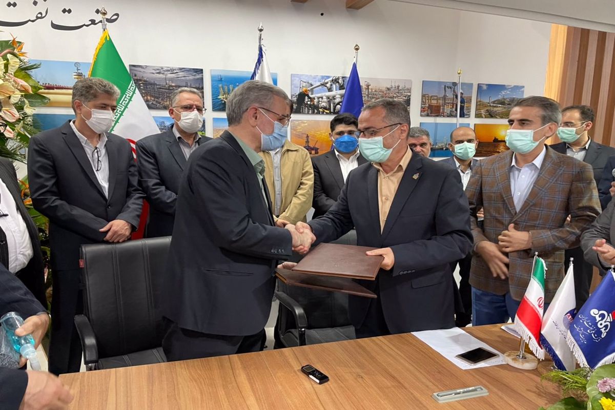 تفاهم نامه شرکت ملی نفت ایران