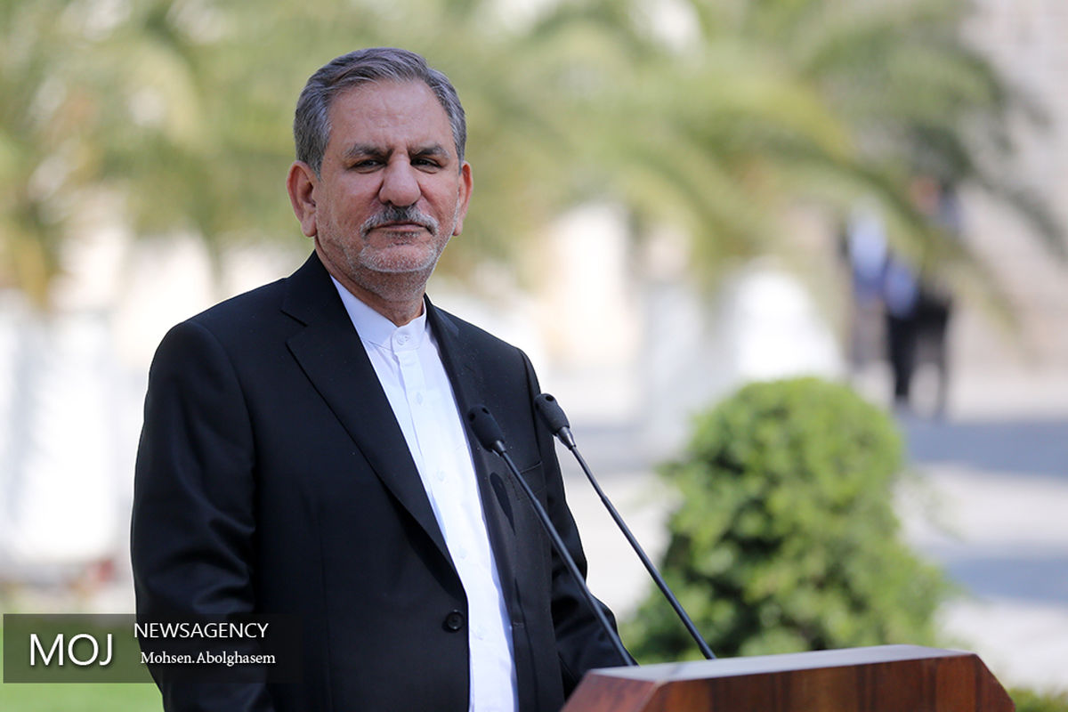 اسحاق جهانگیری معاون اول رییس جمهوری