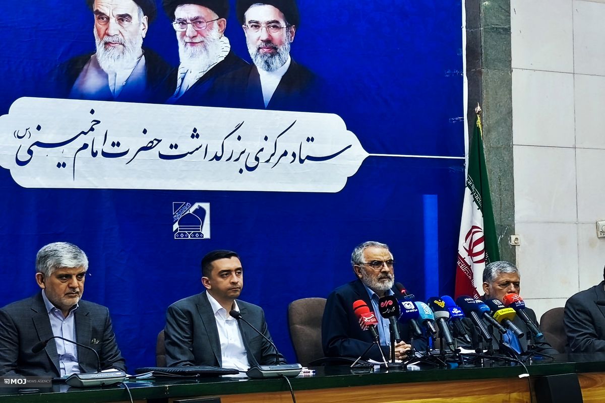 نشست مرکزی بزرگداشت ارتحال امام