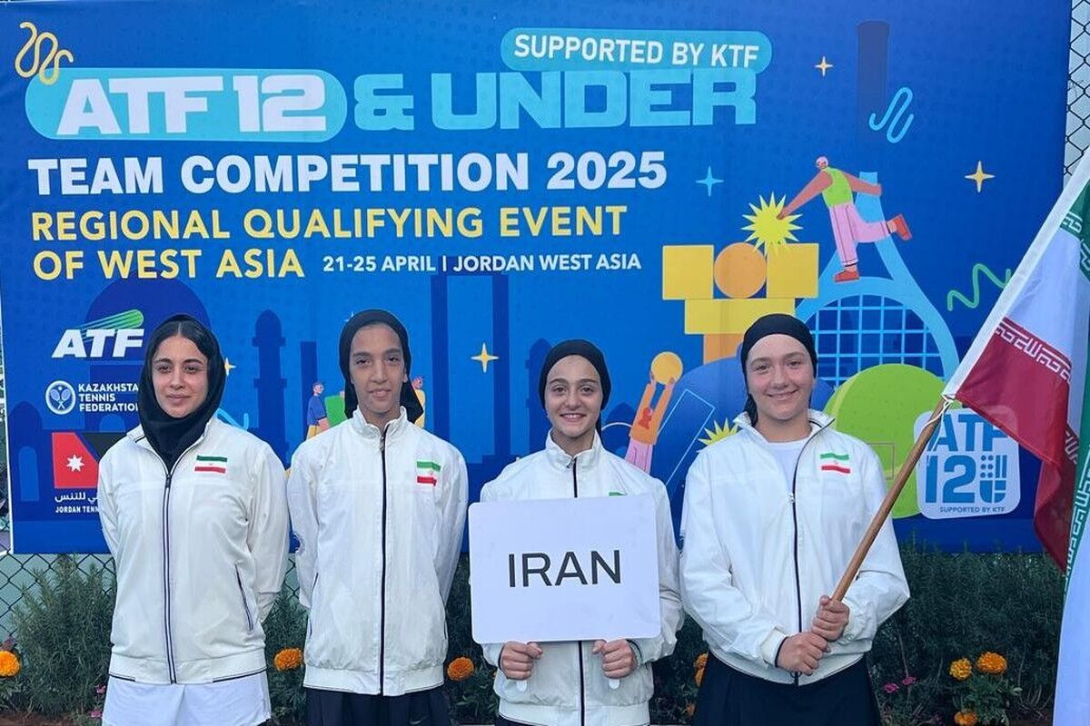 تنیس نونهالان