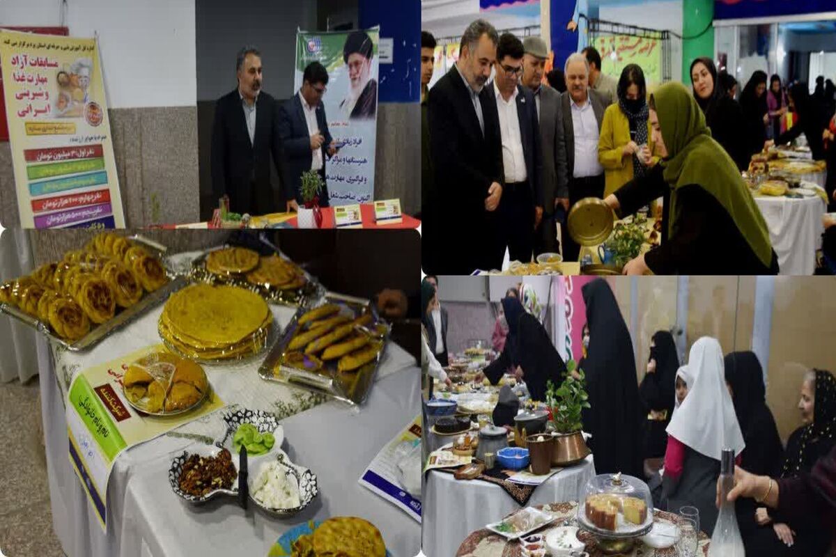 حق جو فنی و حرفه ای یزد 